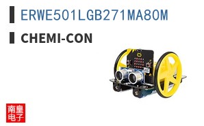 ERWE501LGB271MA80M ͼƬ