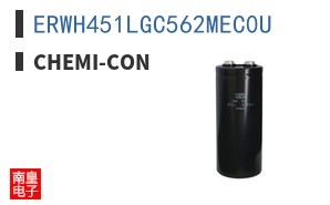 ERWH451LGC562MEC0U ͼƬ