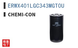 ERWX401LGC343MGT0U ͼƬ