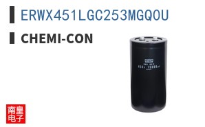 ERWX451LGC253MGQ0U ͼƬ