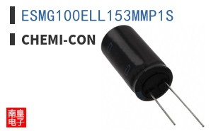ESMG100ELL153MMP1S ͼƬ