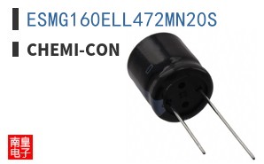 ESMG160ELL472MN20S ͼƬ