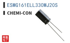 ESMG161ELL330MJ20S ͼƬ