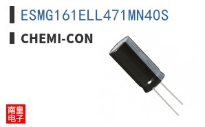 ESMG161ELL471MN40S ͼƬ