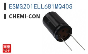 ESMG201ELL681MQ40S ͼƬ