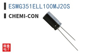 ESMG351ELL100MJ20S ͼƬ