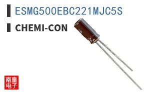 ESMG500EBC221MJC5S ͼƬ