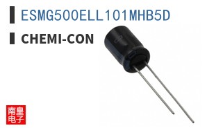 ESMG500ELL101MHB5D ͼƬ