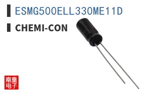 ESMG500ELL330ME11D ͼƬ
