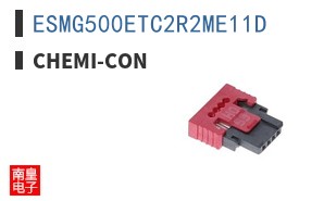 ESMG500ETC2R2ME11D ͼƬ