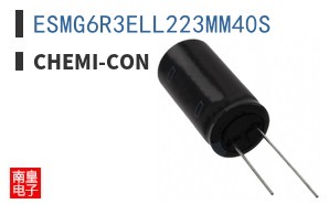 ESMG6R3ELL223MM40S ͼƬ