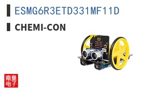 ESMG6R3ETD331MF11D ͼƬ