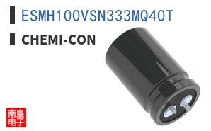 ESMH100VSN333MQ40T ͼƬ
