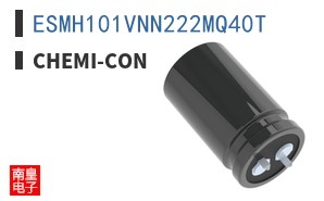 ESMH101VNN222MQ40T ͼƬ