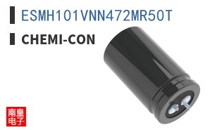 ESMH101VNN472MR50T ͼƬ
