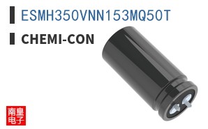 ESMH350VNN153MQ50T ͼƬ
