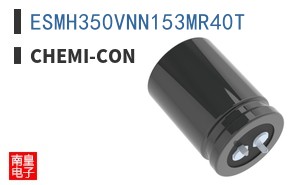 ESMH350VNN153MR40T ͼƬ