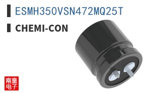ESMH350VSN472MQ25T ͼƬ