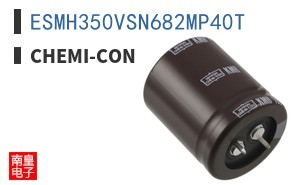ESMH350VSN682MP40T ͼƬ