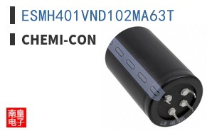 ESMH401VND102MA63T ͼƬ