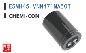 ESMH451VNN471MA50T ͼƬ