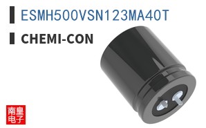 ESMH500VSN123MA40T ͼƬ