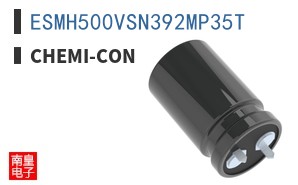ESMH500VSN392MP35T ͼƬ