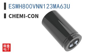 ESMH800VNN123MA63U ͼƬ