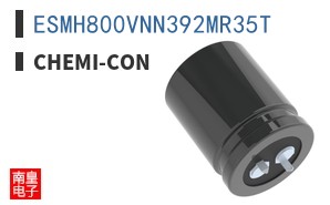 ESMH800VNN392MR35T ͼƬ