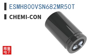 ESMH800VSN682MR50T ͼƬ
