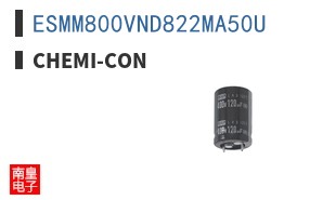 ESMM800VND822MA50U ͼƬ