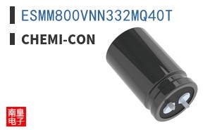 ESMM800VNN332MQ40T ͼƬ
