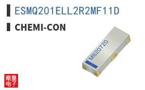 ESMQ201ELL2R2MF11D ͼƬ