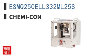 ESMQ250ELL332ML25S ͼƬ