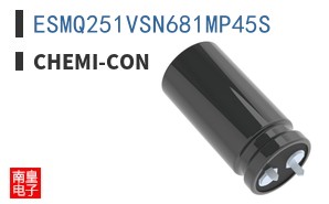ESMQ251VSN681MP45S ͼƬ