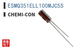 ESMQ351ELL100MJC5S ͼƬ