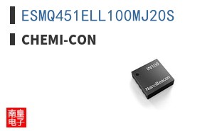 ESMQ451ELL100MJ20S ͼƬ