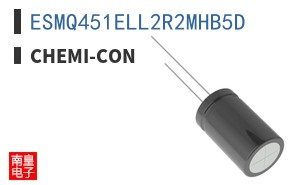 ESMQ451ELL2R2MHB5D ͼƬ