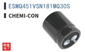 ESMQ451VSN181MQ30S ͼƬ