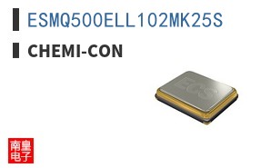 ESMQ500ELL102MK25S ͼƬ