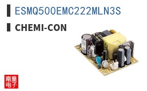 ESMQ500EMC222MLN3S ͼƬ