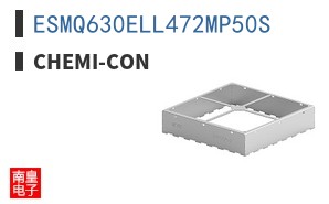ESMQ630ELL472MP50S ͼƬ