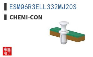 ESMQ6R3ELL332MJ20S ͼƬ