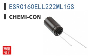 ESRG160ELL222ML15S ͼƬ