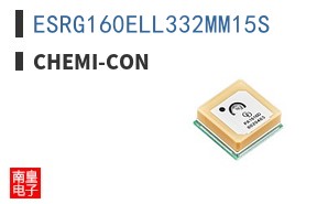 ESRG160ELL332MM15S ͼƬ