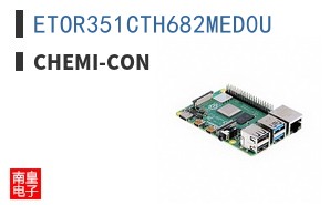ETOR351CTH682MED0U ͼƬ