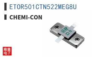 ETOR501CTN522MEG8U ͼƬ