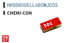 HHSD800ELL680MJC5S ͼƬ