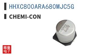 HHXC800ARA680MJC5G ͼƬ