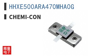 HHXE500ARA470MHA0G ͼƬ